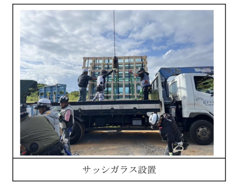 写真2